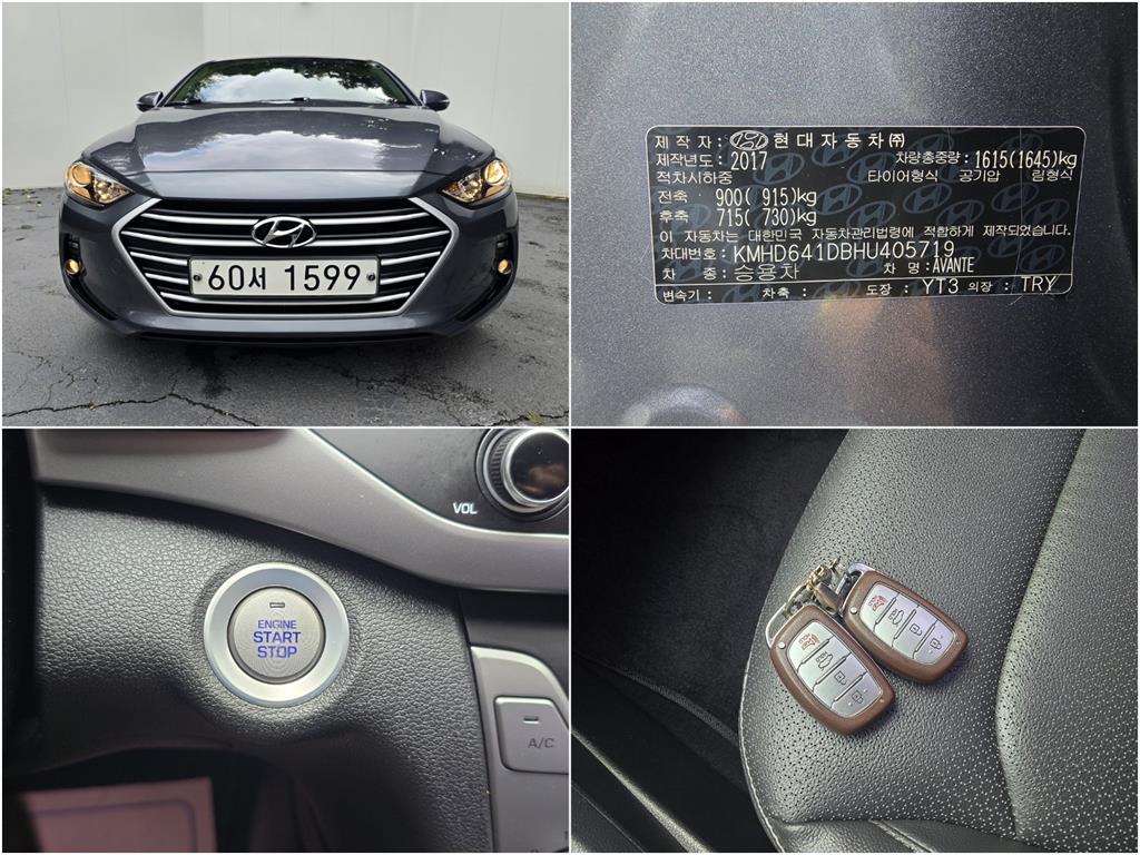 HYUNDAI Avante 2017 Gris - Importación desde Corea - HF Imports Iquique - Foto 19