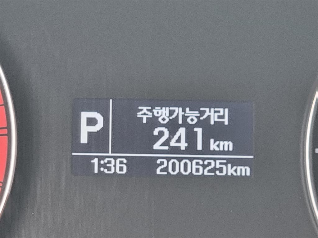 medium and large cargo truck 2021 Blanco - Importación desde Corea - HF Imports Iquique - Foto 13