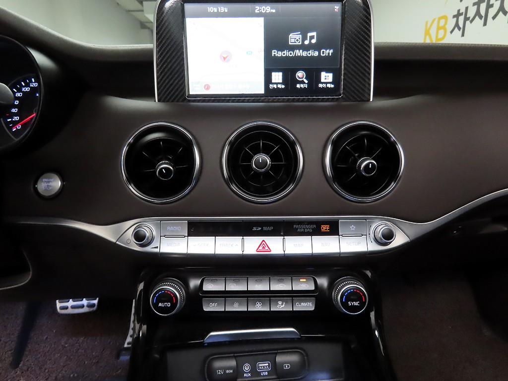 KIA Stinger 2018 Rojo - Importación desde Corea - HF Imports Iquique - Foto 14