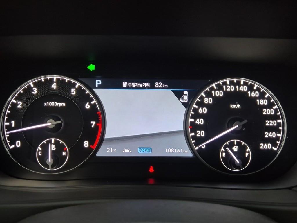 Genesis G90 - Vista 7