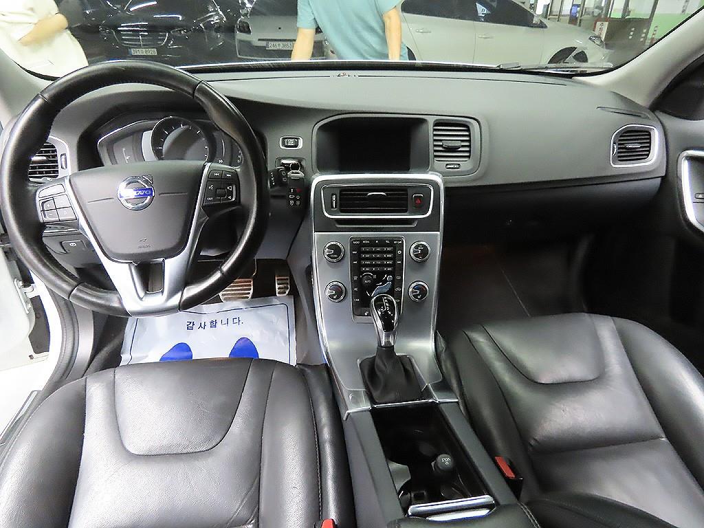 Volvo V60 2017 Blanco - Importación desde Corea - HF Imports Iquique - Foto 10