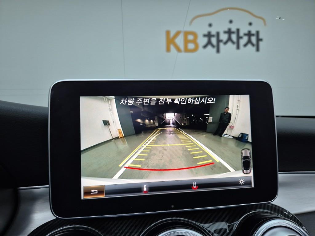 Mercedes Benz C Class 2017 Blanco - Importación desde Corea - HF Imports Iquique - Foto 14