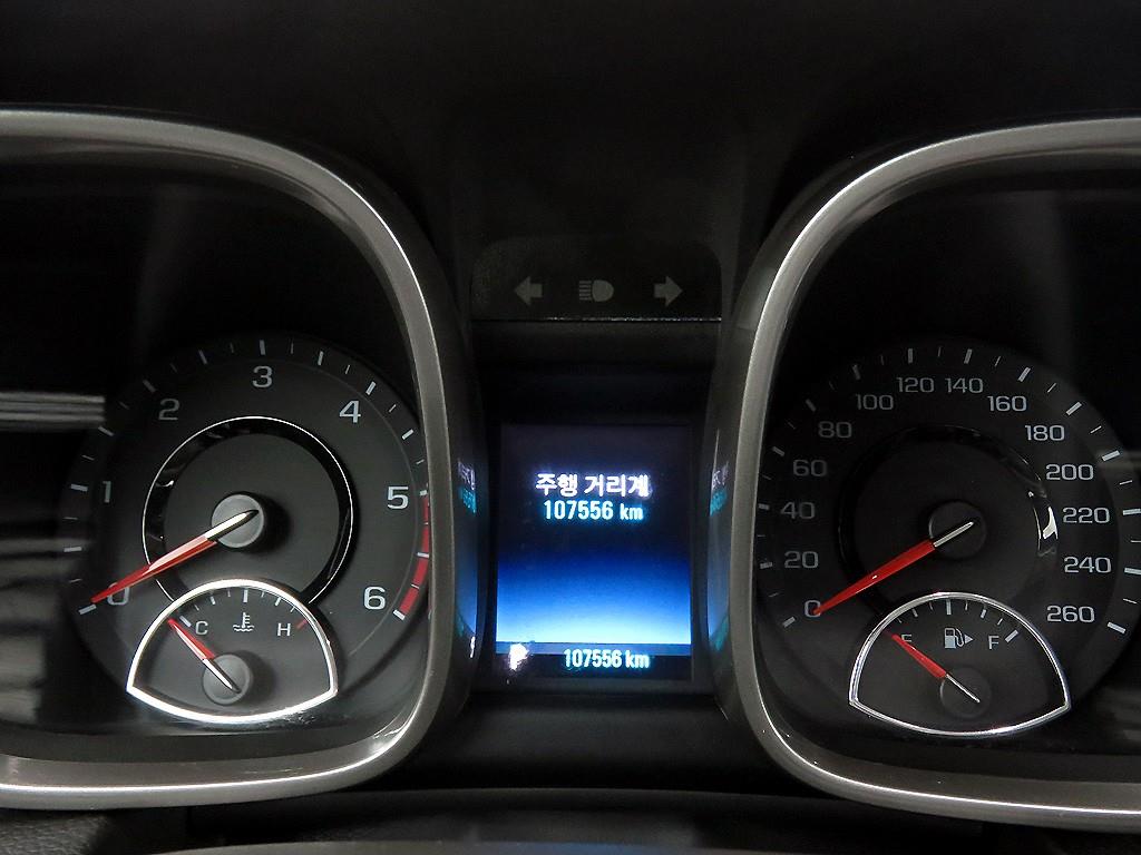 Chevrolet Malibu 2015 Gris - Importación desde Corea - HF Imports Iquique - Foto 13