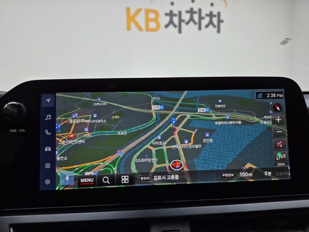 Lexus UX 2024 Gris - Importación desde Corea - HF Imports Iquique - Foto 14