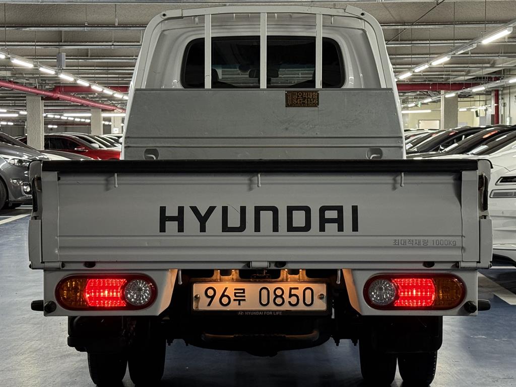 Small Truck Cargo (small) - Vista 4