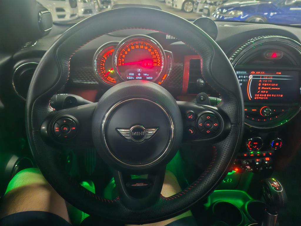 Mini Cooper - Vista 9