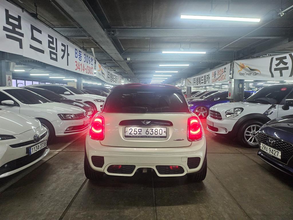 Mini Cooper - Vista 4