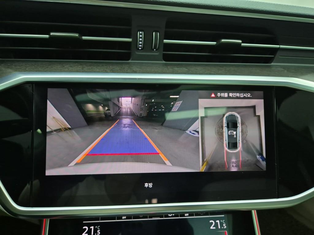 Audi A7 2021 Blanco - Importación desde Corea - HF Imports Iquique - Foto 15