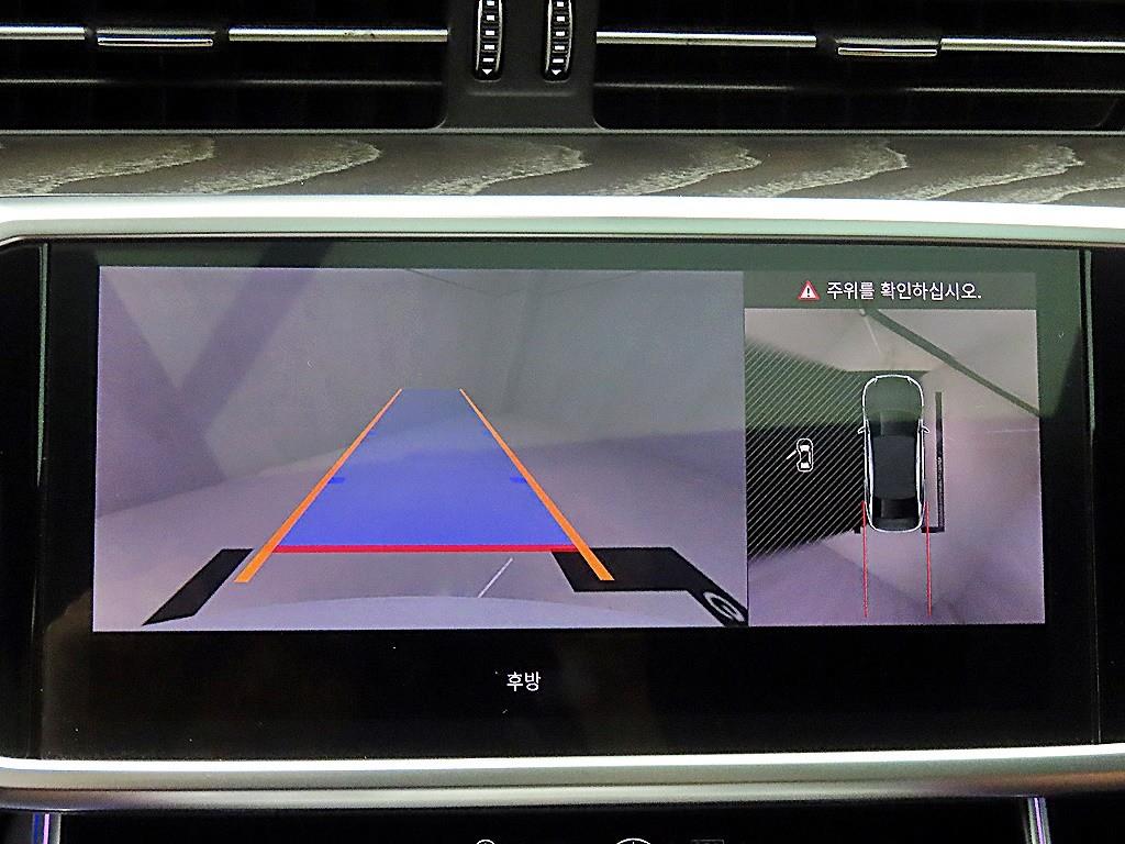 Audi A6 2021 - Importación desde Corea - HF Imports Iquique - Foto 16