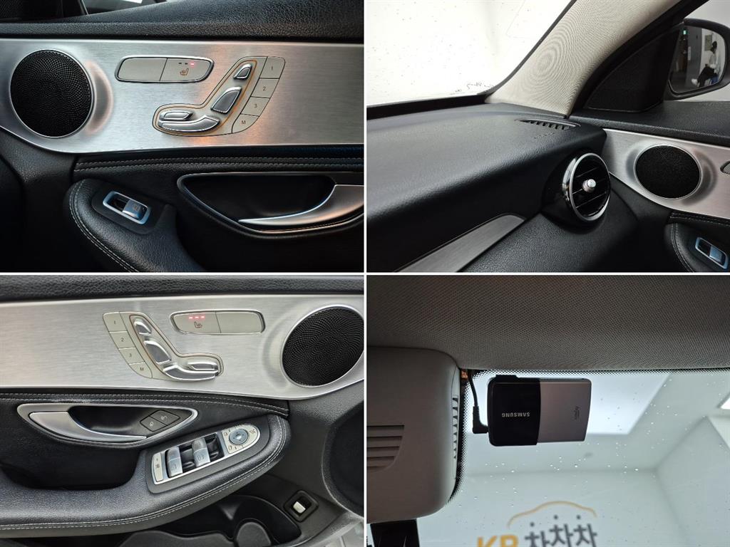 Mercedes Benz C Class 2015 Blanco - Importación desde Corea - HF Imports Iquique - Foto 19