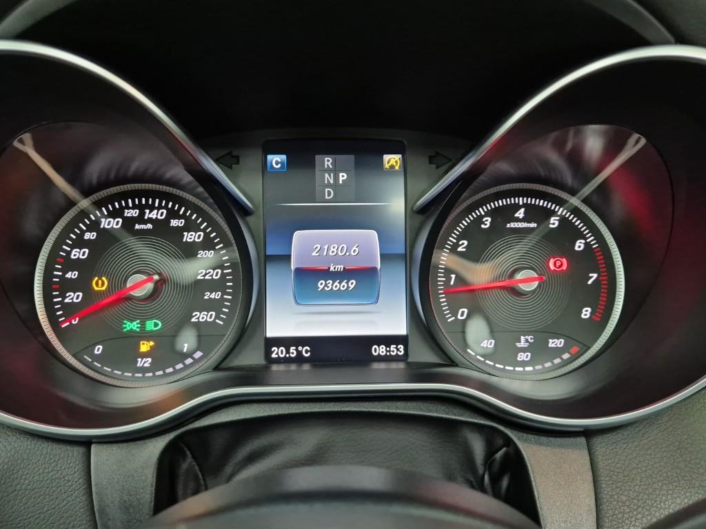 Mercedes Benz C Class - Vista 7