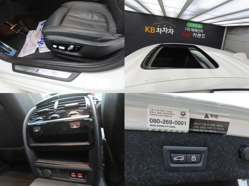 BMW 5 Series 2020 Blanco - Importación desde Corea - HF Imports Iquique - Foto 17