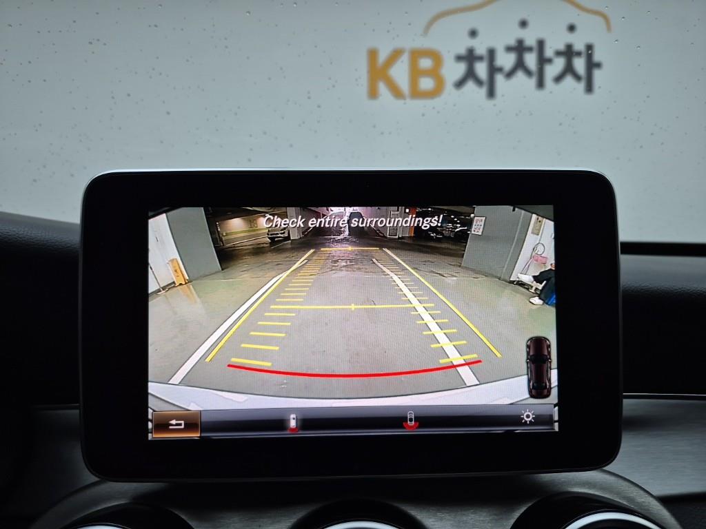 Mercedes Benz C Class 2015 Blanco - Importación desde Corea - HF Imports Iquique - Foto 15