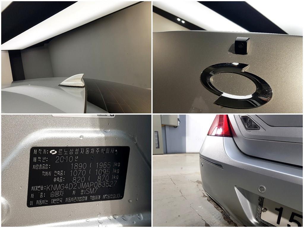 SAMSUNG SM7 2010 Plateado - Importación desde Corea - HF Imports Iquique - Foto 19