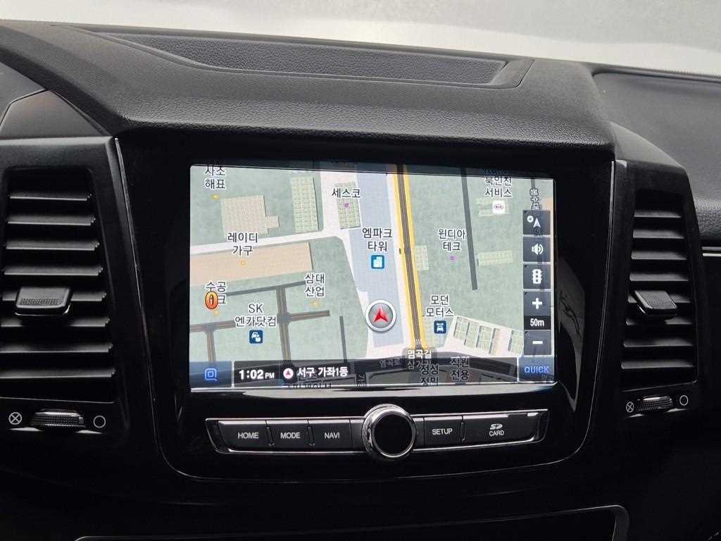 Ssangyong Rexton 2021 Plateado - Importación desde Corea - HF Imports Iquique - Foto 13