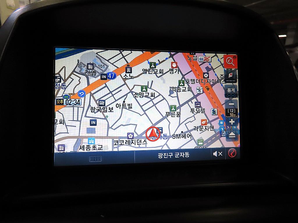 Chevrolet Orlando 2012 Gris - Importación desde Corea - HF Imports Iquique - Foto 13