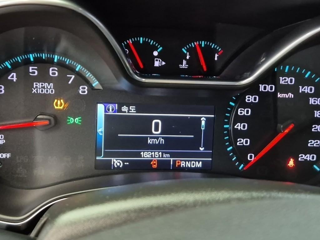 Chevrolet Impala - Vista 6