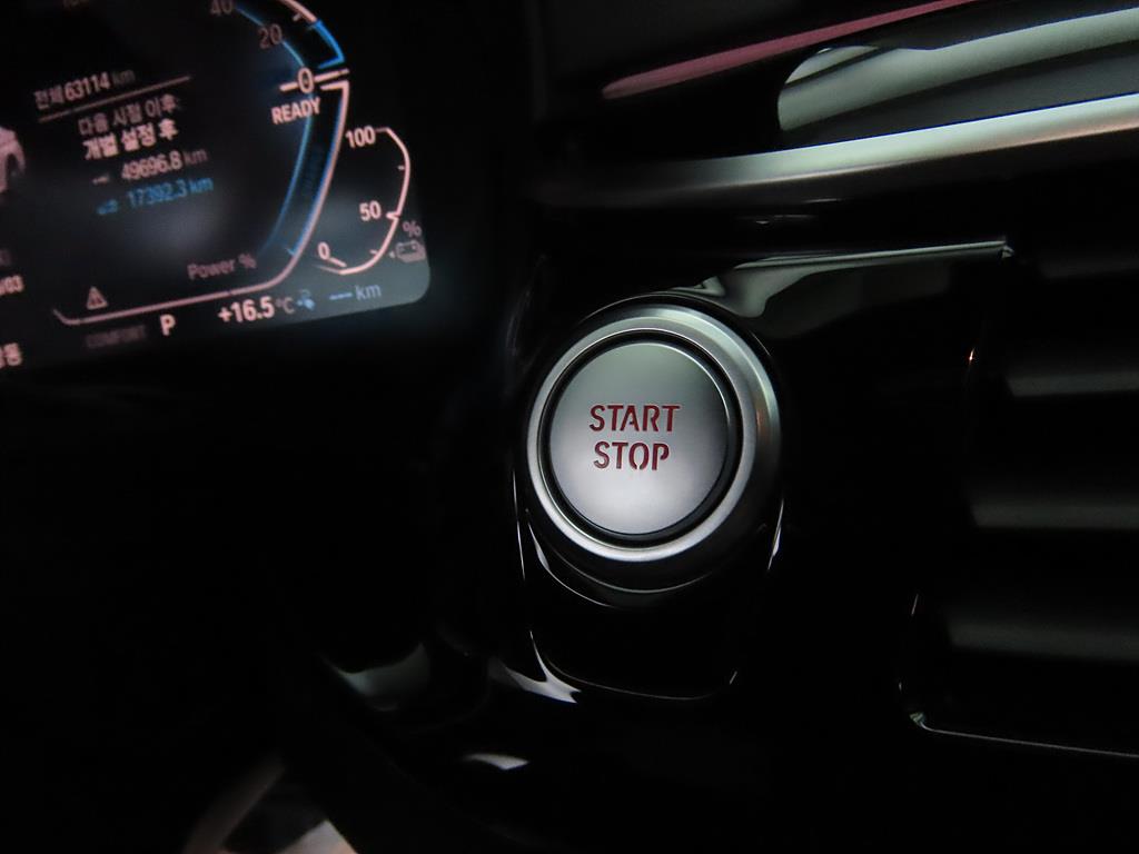 BMW 5 Series - Vista 11