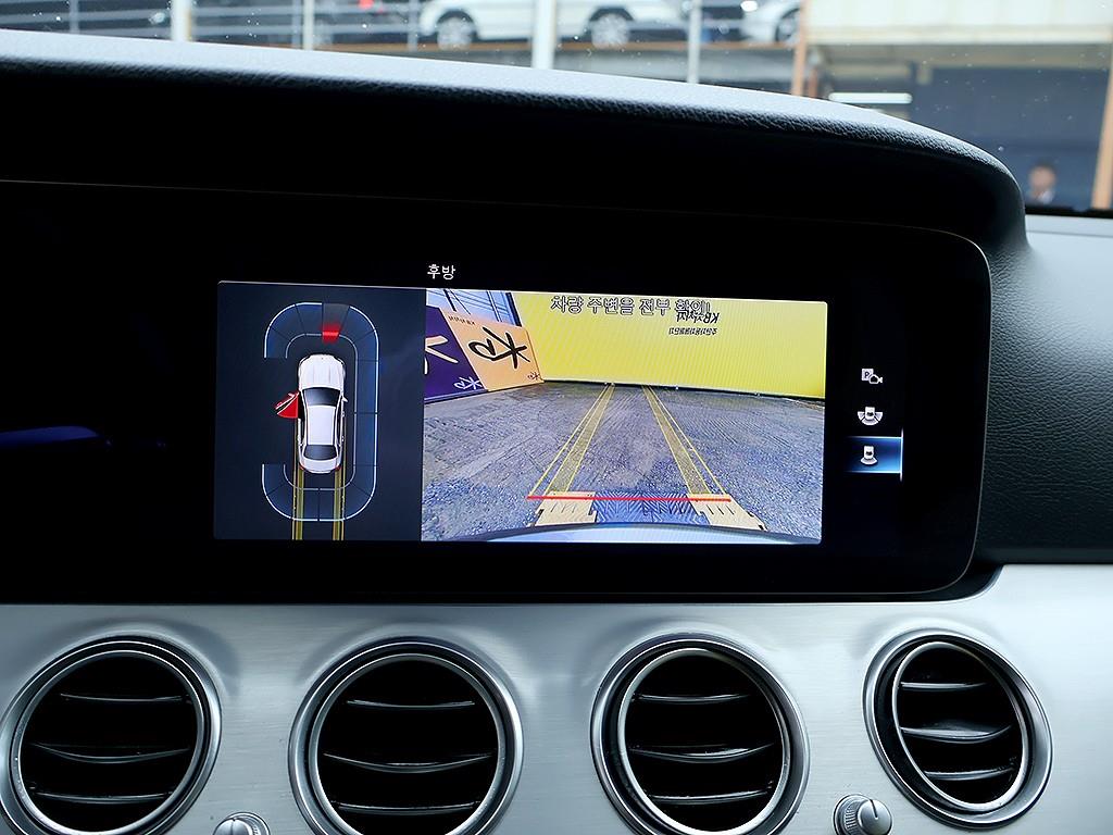 Mercedes Benz E class 2021 Gris - Importación desde Corea - HF Imports Iquique - Foto 9