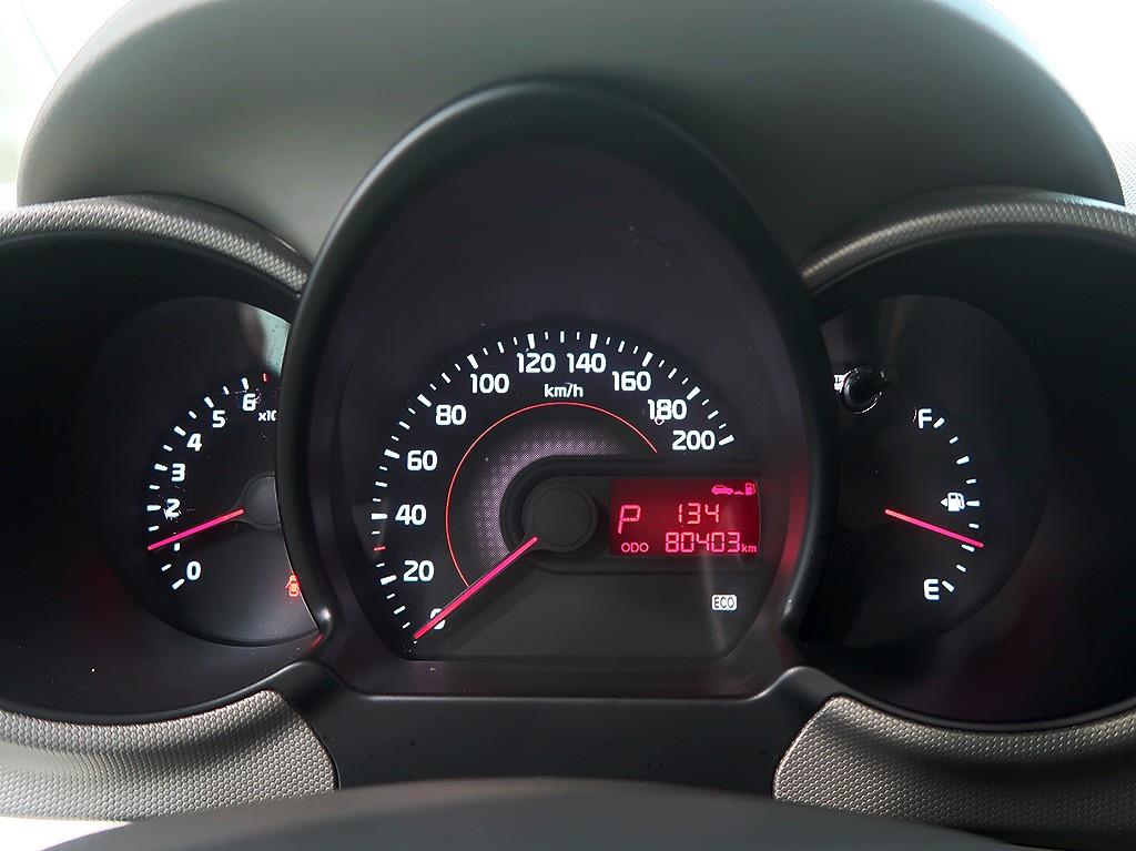 KIA Ray 2013 Verde - Importación desde Corea - HF Imports Iquique - Foto 9