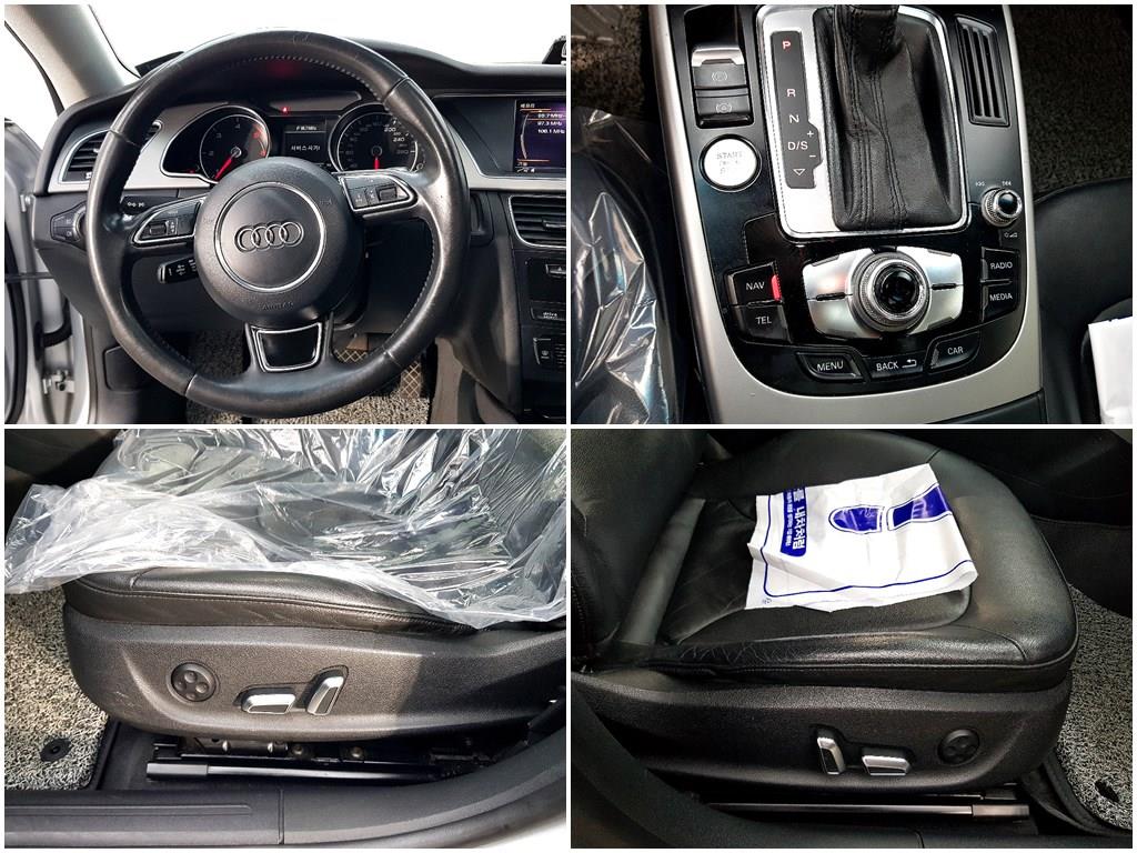 Audi A5 2013 Gris - Importación desde Corea - HF Imports Iquique - Foto 17