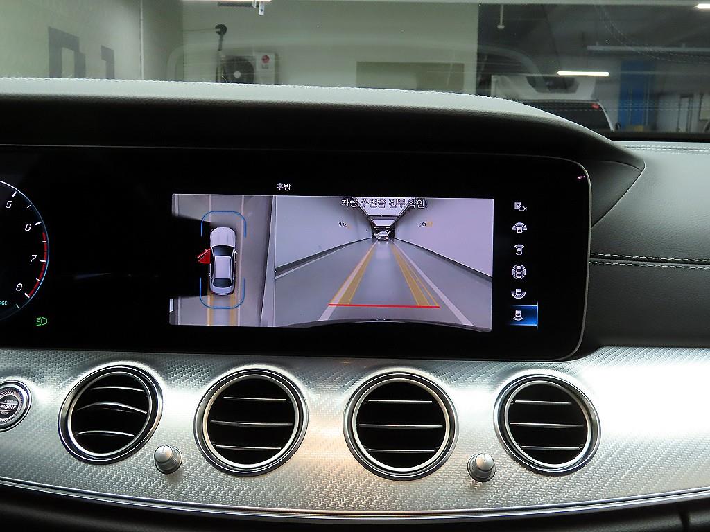 Mercedes Benz E class 2021 Gris - Importación desde Corea - HF Imports Iquique - Foto 16