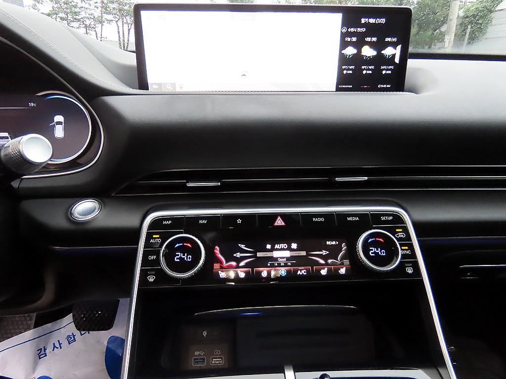 Genesis GV80 2020 - Importación desde Corea - HF Imports Iquique - Foto 13