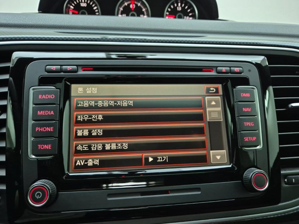 Volkswagen Beetle 2015 Blanco - Importación desde Corea - HF Imports Iquique - Foto 14