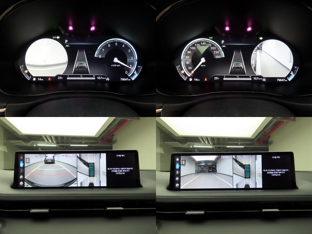 Genesis GV70 2021 Verde - Importación desde Corea - HF Imports Iquique - Foto 18