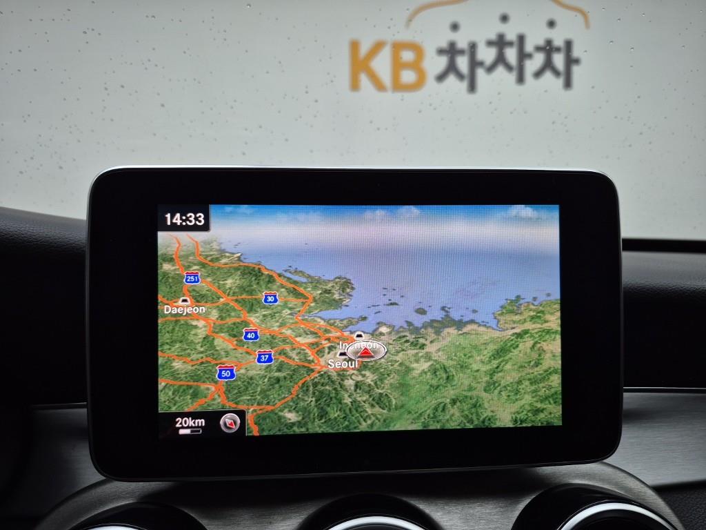 Mercedes Benz C Class 2015 Blanco - Importación desde Corea - HF Imports Iquique - Foto 14