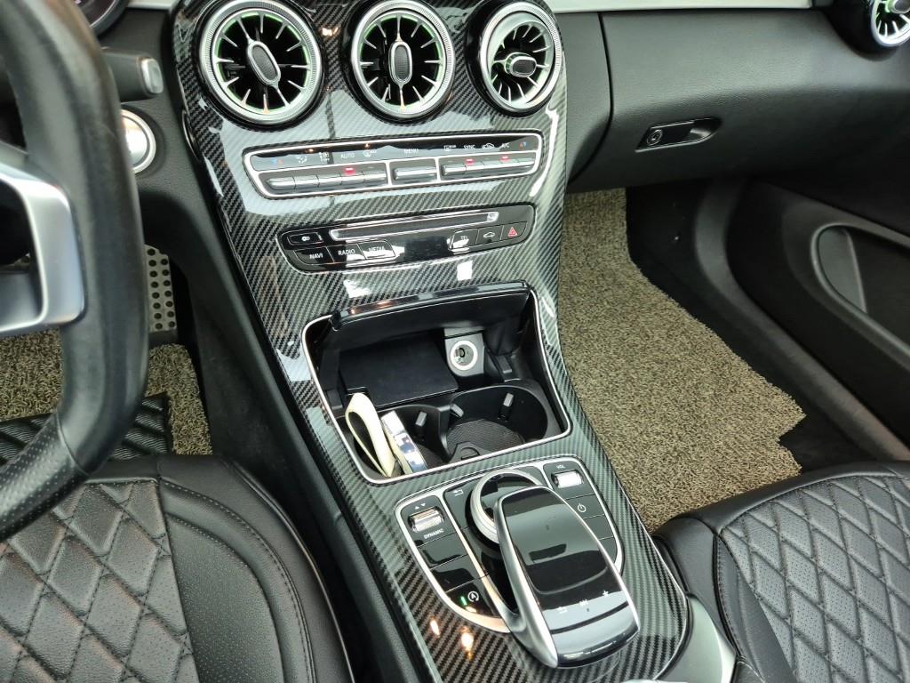 Mercedes Benz C Class - Vista 10