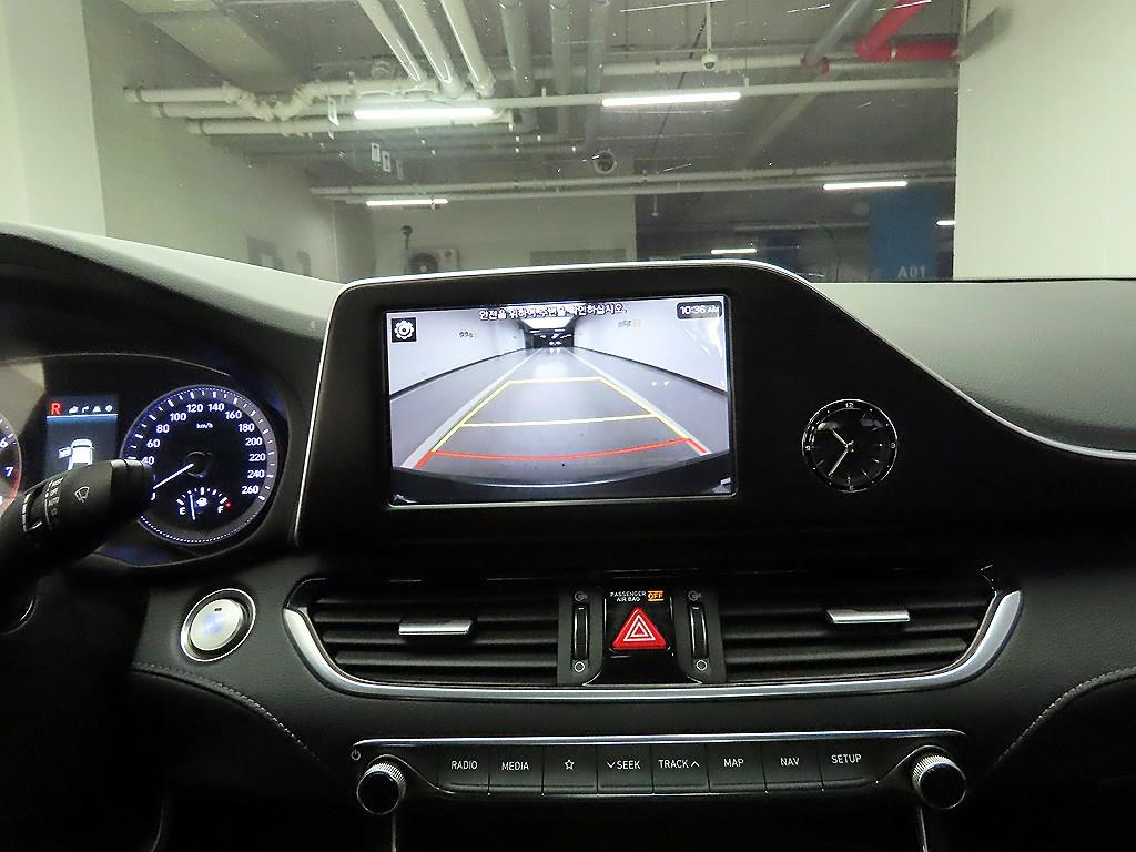 HYUNDAI Grandeur 2019 Gris - Importación desde Corea - HF Imports Iquique - Foto 16