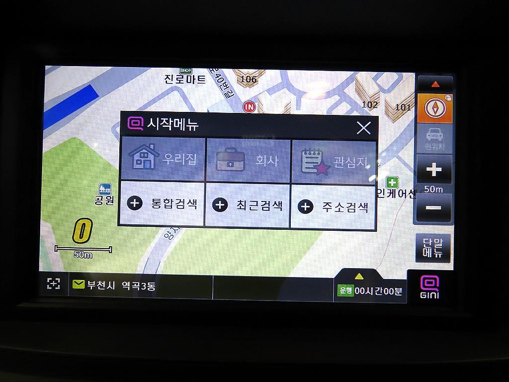 Ssangyong Korando 2014 Blanco - Importación desde Corea - HF Imports Iquique - Foto 14