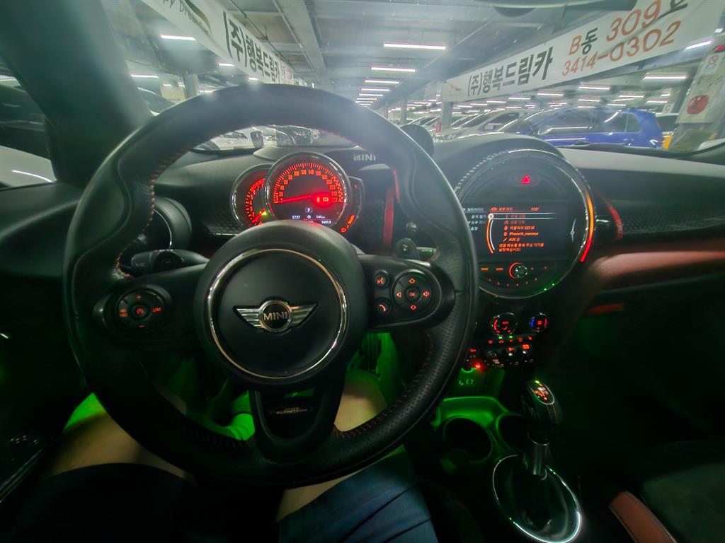 Mini Cooper - Vista 8