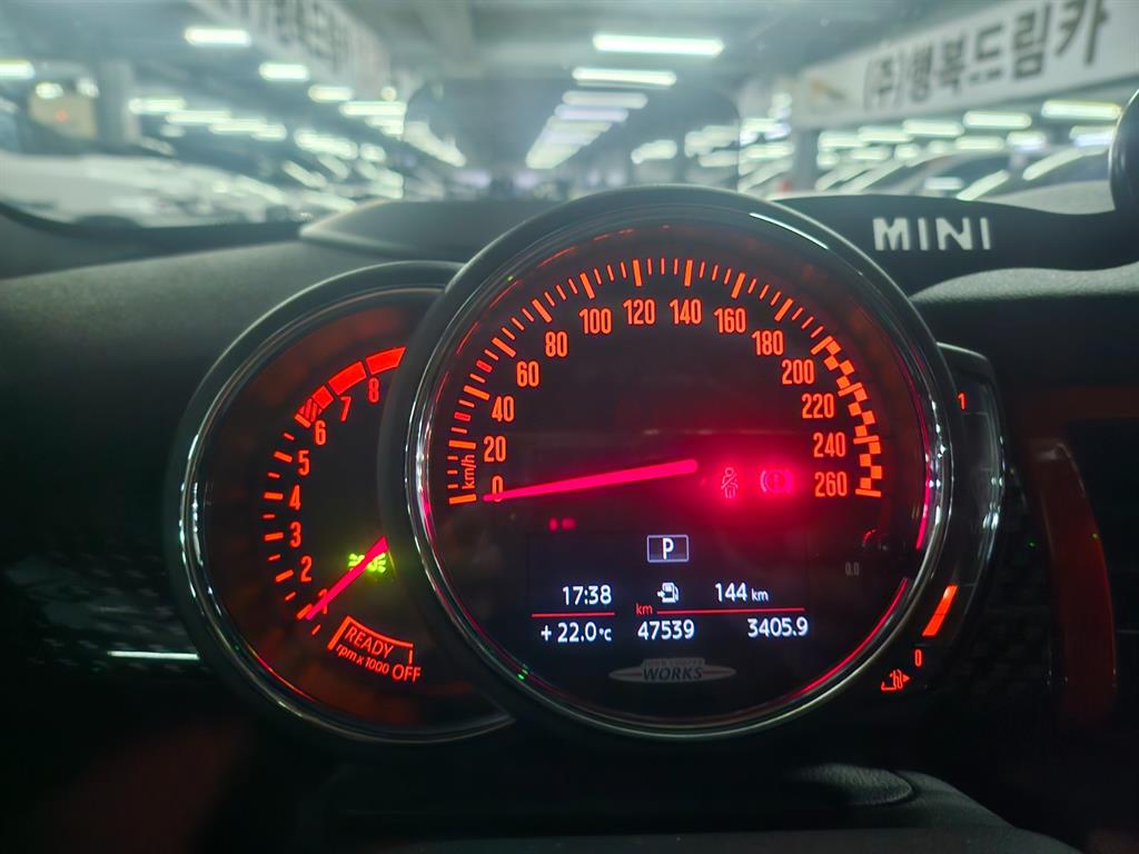 Mini Cooper 2018 Blanco - Importación desde Corea - HF Imports Iquique - Foto 15