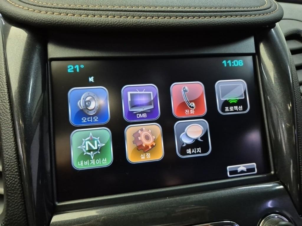 Chevrolet Impala - Vista 11