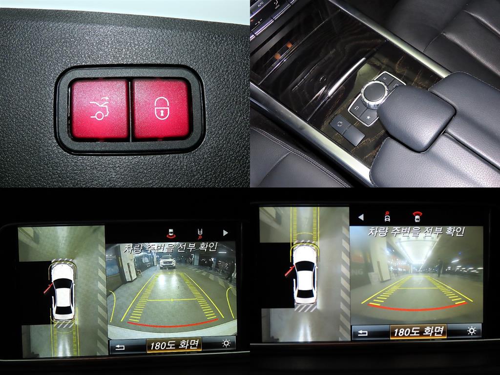 Mercedes Benz E class 2016 - Importación desde Corea - HF Imports Iquique - Foto 18