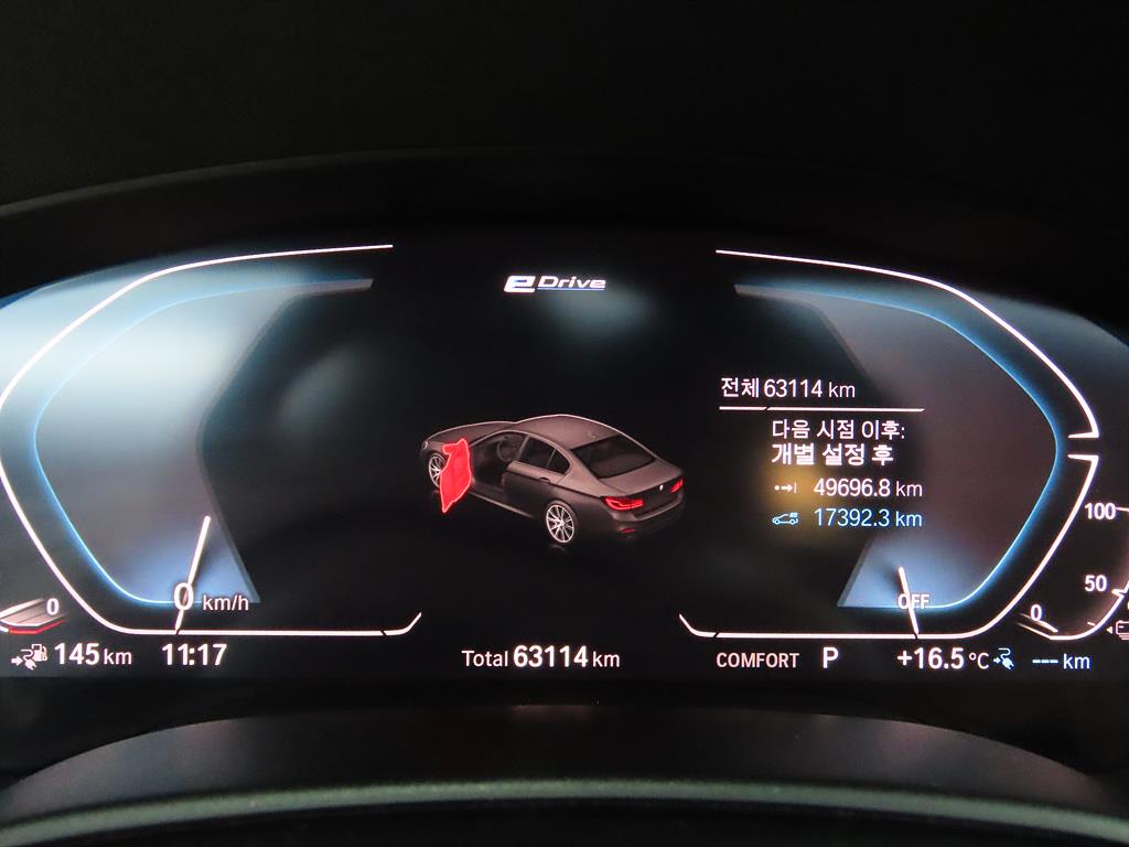 BMW 5 Series - Vista 8