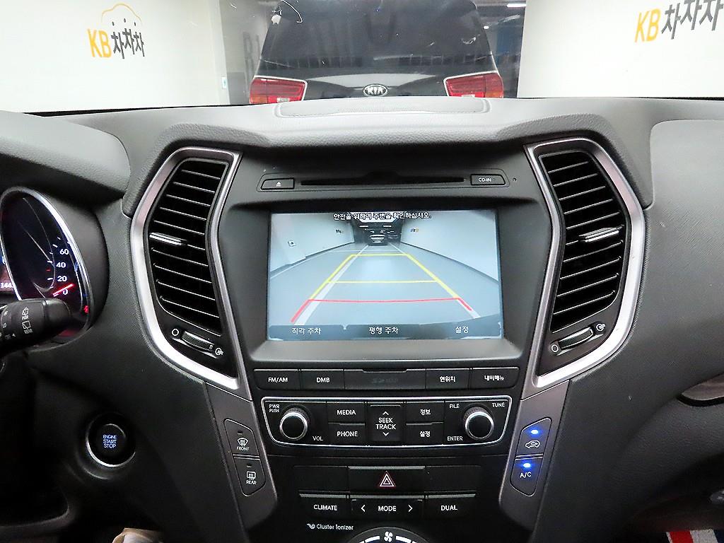 HYUNDAI Santa Fe 2015 Azul - Importación desde Corea - HF Imports Iquique - Foto 16