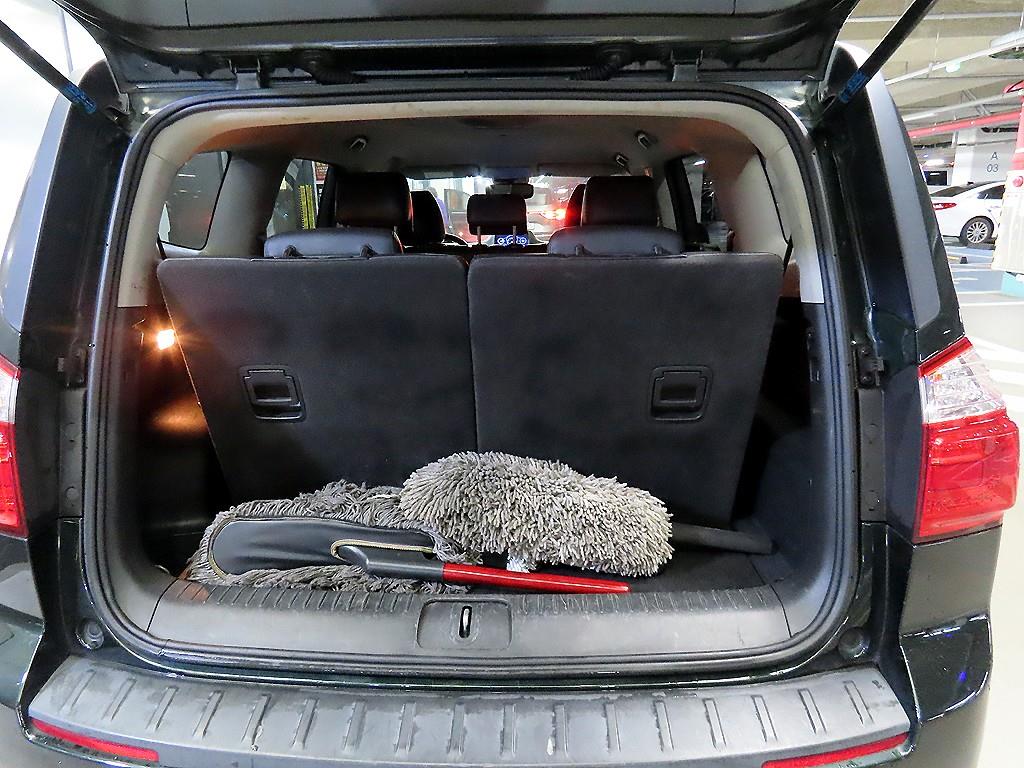 Chevrolet Orlando 2015 Gris - Importación desde Corea - HF Imports Iquique - Foto 17