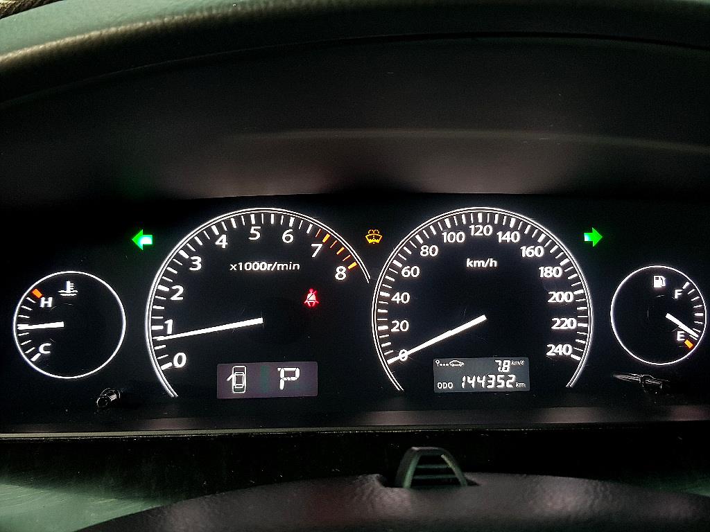 SAMSUNG SM7 - Vista 7