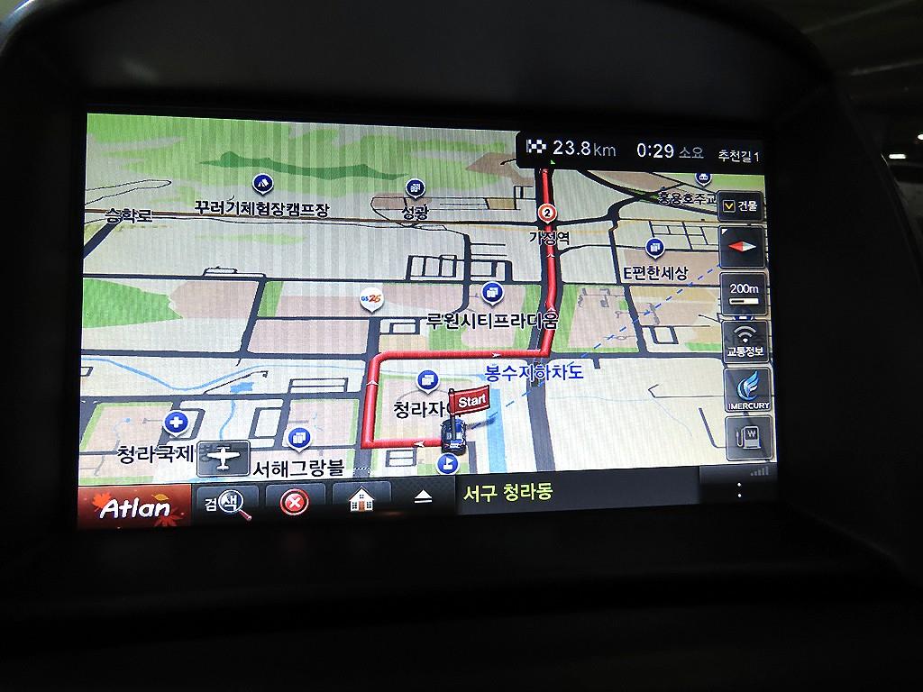 Chevrolet Orlando 2015 Gris - Importación desde Corea - HF Imports Iquique - Foto 13