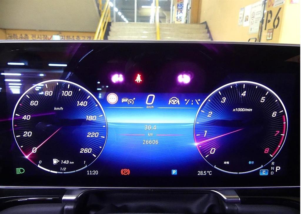 Mercedes Benz S Class - Vista 6