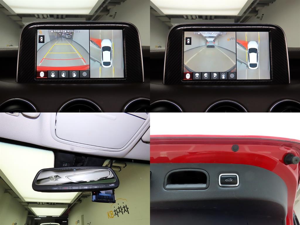 KIA Stinger 2018 Rojo - Importación desde Corea - HF Imports Iquique - Foto 18