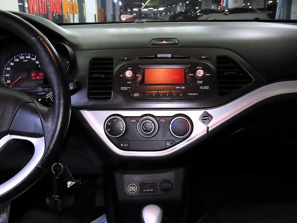 KIA Morning - Vista 11