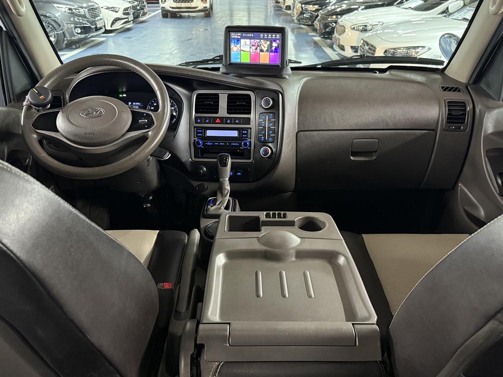 Small Truck Cargo (small) - Vista 7