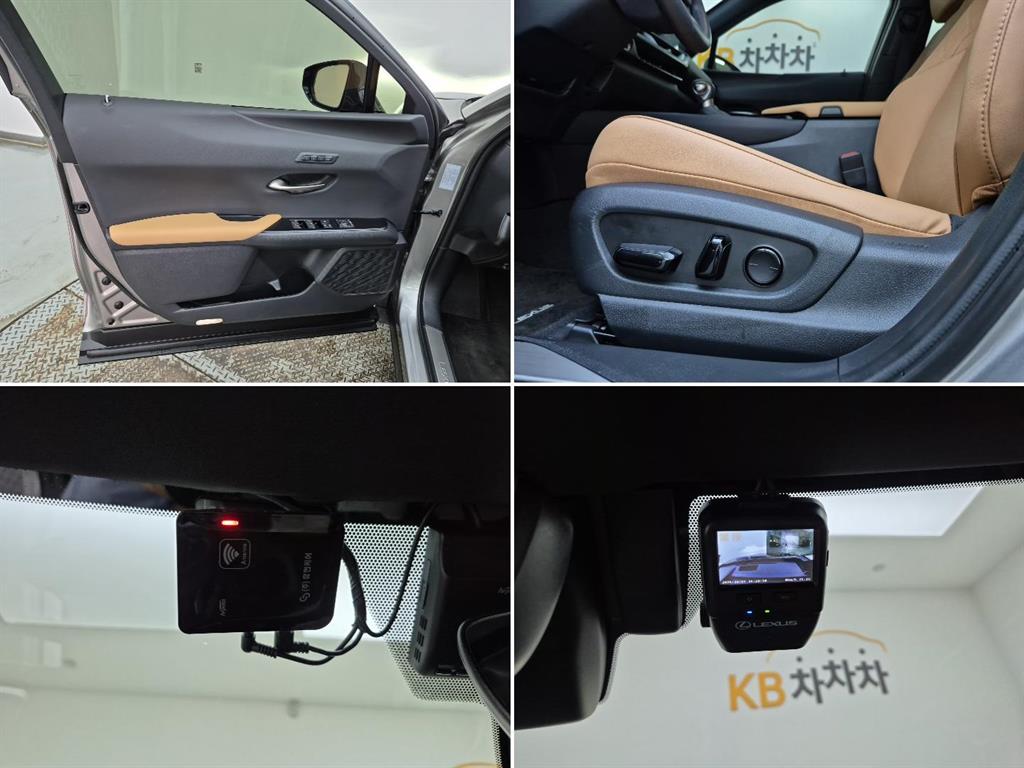 Lexus UX 2024 Gris - Importación desde Corea - HF Imports Iquique - Foto 18