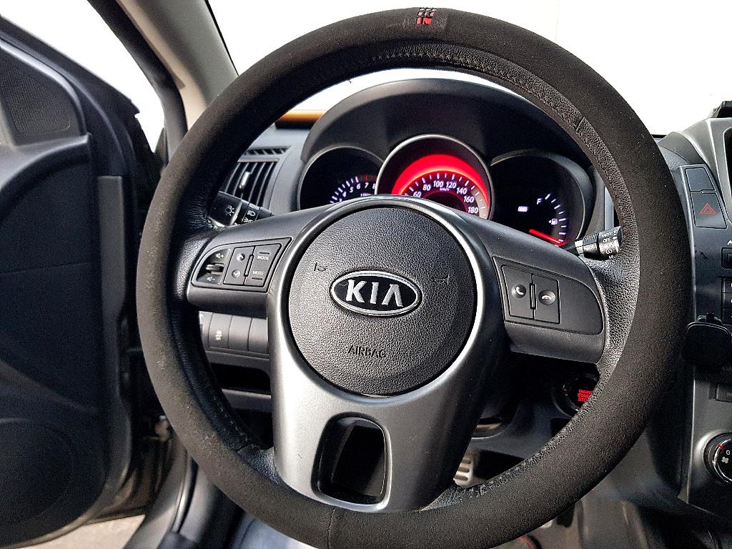 KIA Forte 2010 Gris - Importación desde Corea - HF Imports Iquique - Foto 13