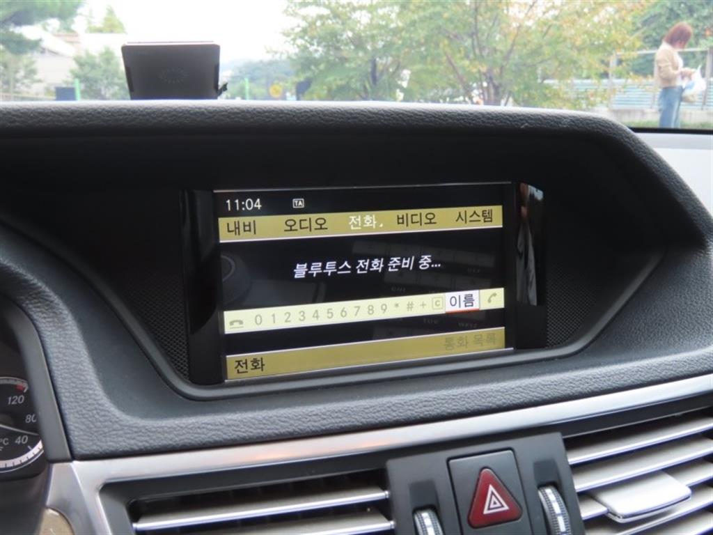 Mercedes Benz E class 2010 - Importación desde Corea - HF Imports Iquique - Foto 9