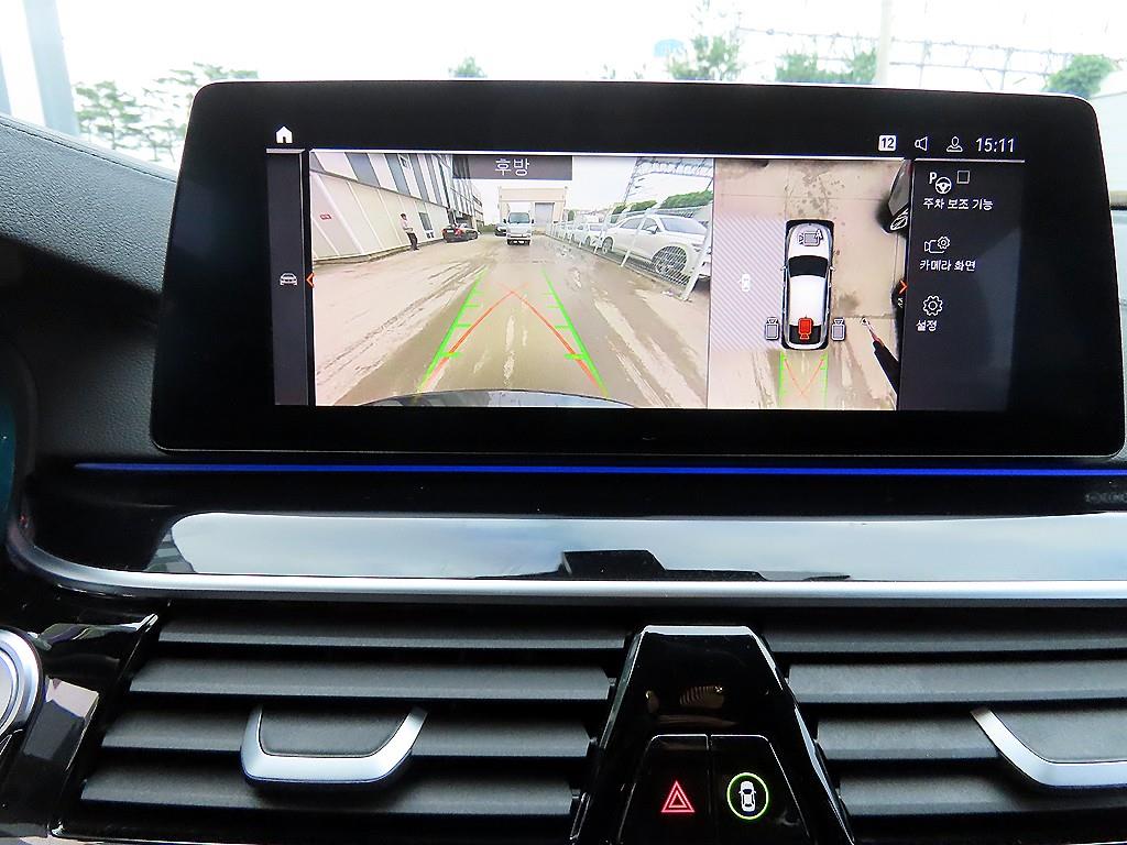 BMW Gran Turismo 2020 Gris - Importación desde Corea - HF Imports Iquique - Foto 14